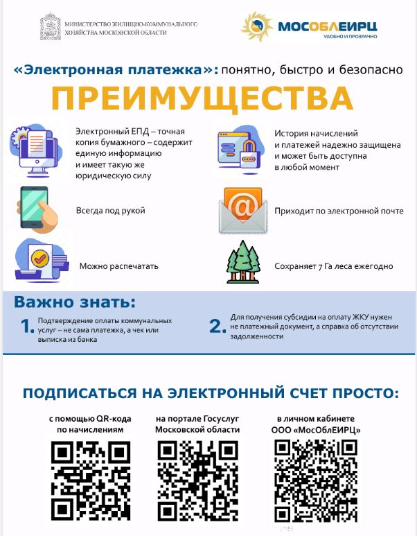 10.07.24.JPG
