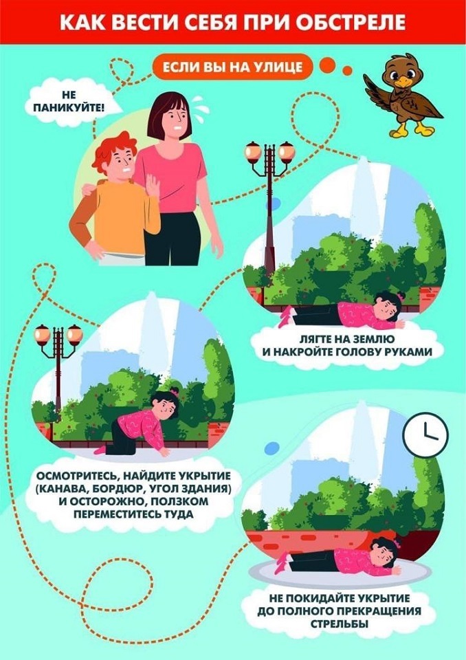 4 обстрел 1.jpg