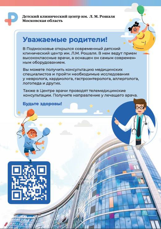 88dfdb3b-06fe-42c5-9efb-57e97b805a07.jpg