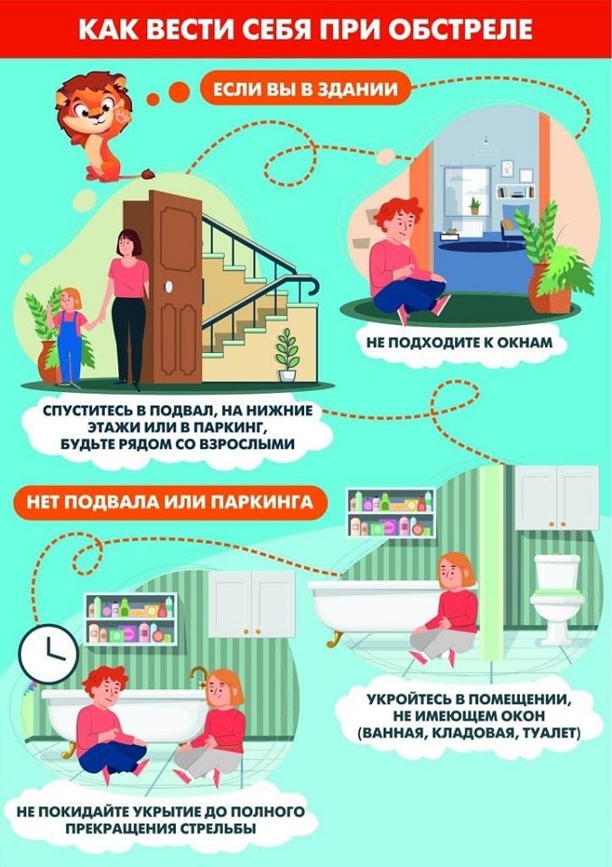 5 обстрел 2.jpg